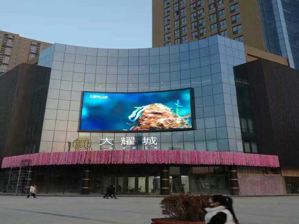 led显示屏p几是啥意思